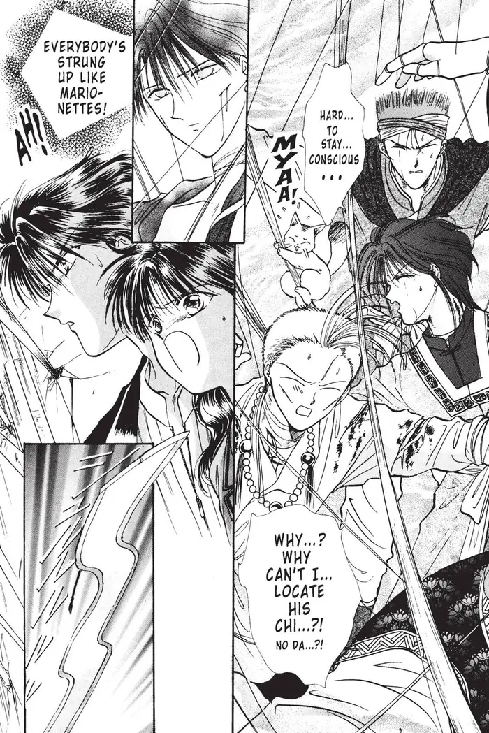 Fushigi Yuugi Chapter 103 image 32_optimized